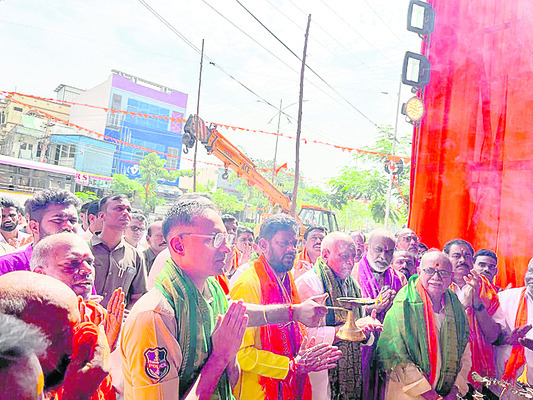 పోయిరా దుర్గమ్మ 4