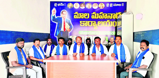 ‘జాగృతి’ జిల్లా  అధ్యక్షురాలిగా కరుణ
1