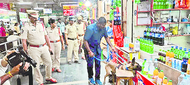 ‘ప్రకాశం’ పేరును నిలబెడదాం 1