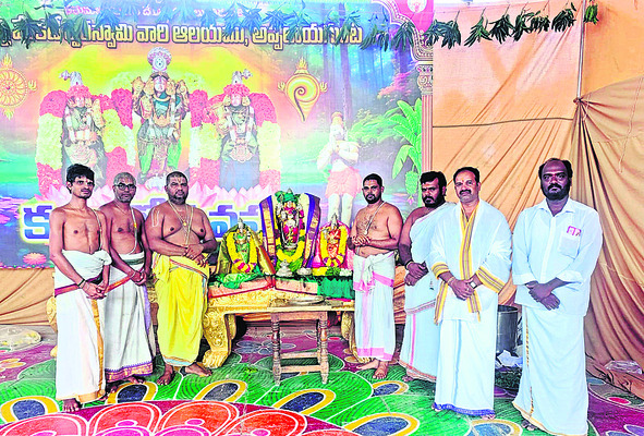 శాస్త్రోక్తంగా రాహు కాల అభిషేకాలు 1