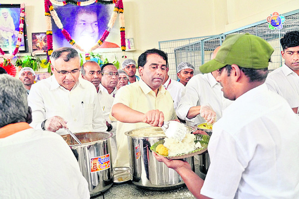 ముగిసిన వేదపురుష సప్తాహ జ్ఞానయజ్ఞం
2