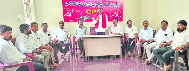 రేపు ప్రభుత్వ రిటైర్డ్‌ ఉద్యోగుల సంఘం ఎన్నికలు1