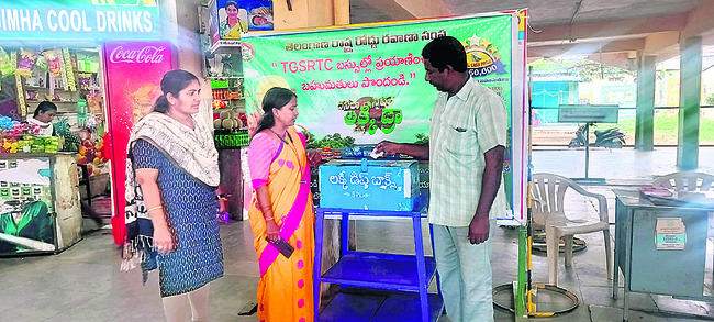 ఆర్టీసీలో స్పెషల్ బాదుడు1