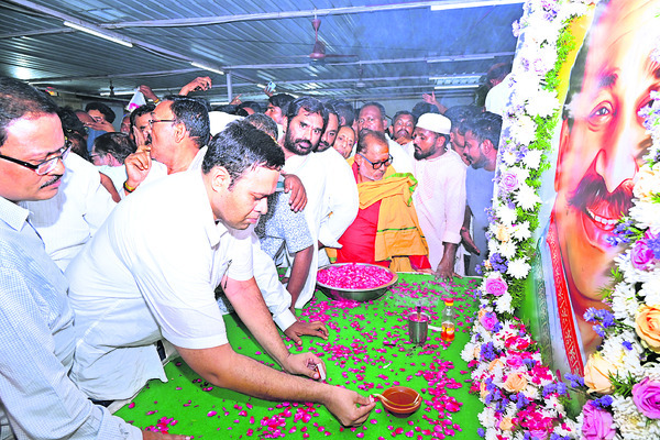జోహార్‌.. ఆరీ్డఆర్‌1