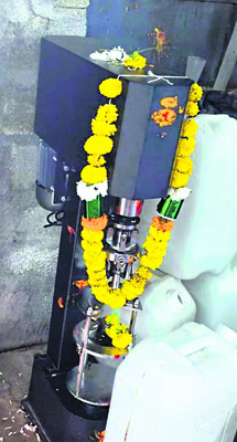 పల్లెపల్లెకు ఈ మద్యమే 6