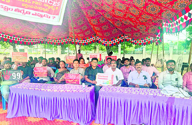 పడకేసిన పల్లె వైద్యం2