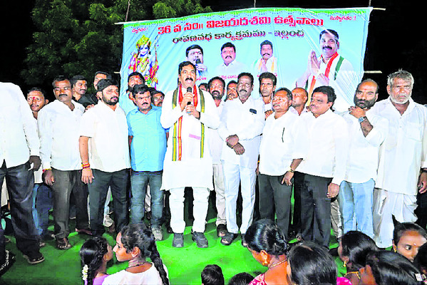 విజయానికి ప్రతీక విజయదశమి1