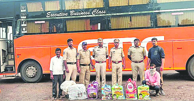 దాడి కేసులో నలుగురిపై కేసు
1
