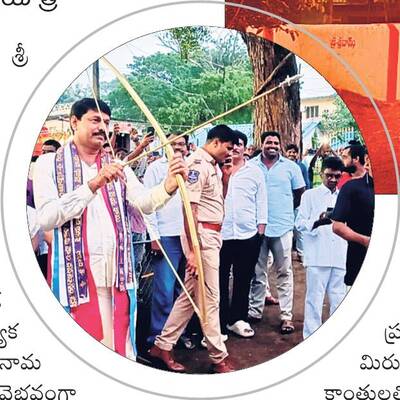 నేత్రపర్వంగా విజయోత్సవం1