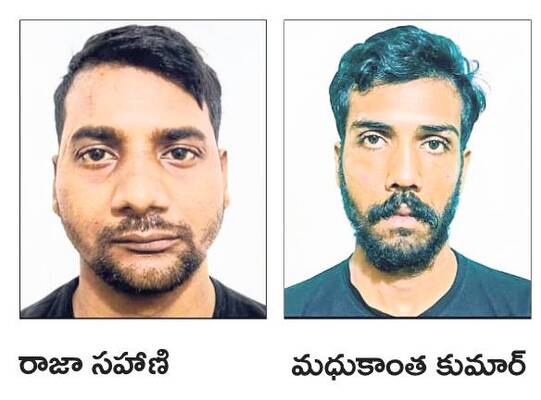 జైలు నుంచి తప్పించుకున్న ఖైదీలు 1