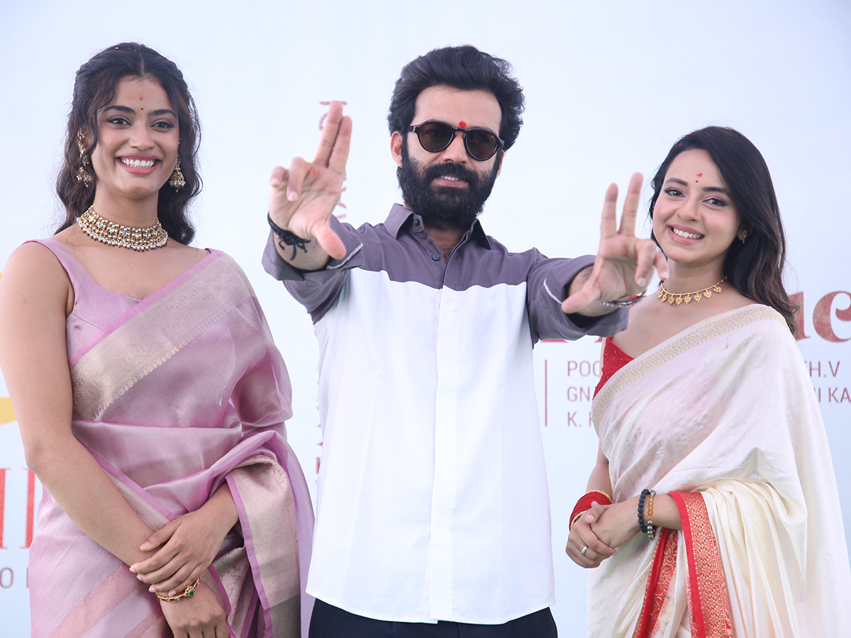 Chaitanya Rao next film with Kranthi Madhav launched14