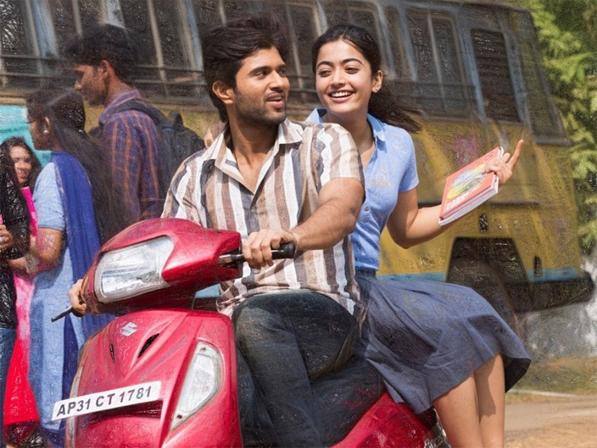 Vijay Deverakonda And Rashmika Mandanna Got Engaged Photos14