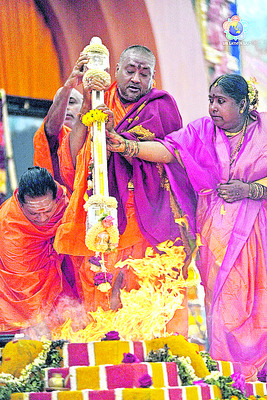 ముగిసిన వేదపురుష సప్తాహ జ్ఞానయజ్ఞం
3