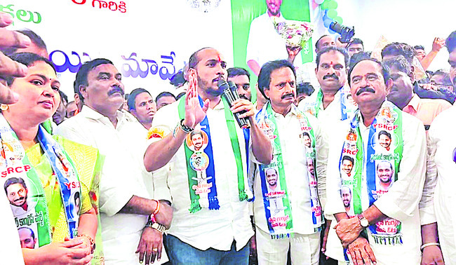 కూటమి కుయుక్తులకు చెక్‌ 1