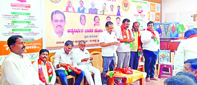 పంటలకు మద్దతు  ధరలు ప్రకటించాలి1