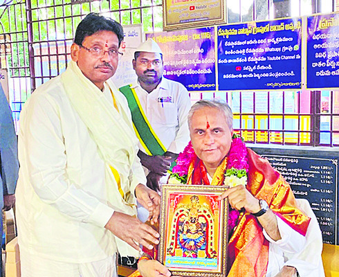 బొక్కేస్తున్న పచ్చ బ్యాచ్‌! 1