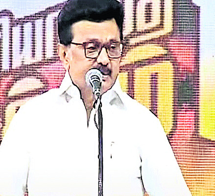 పెరియార్ ప్రపంచానికి నెల జీతం విరాళం1