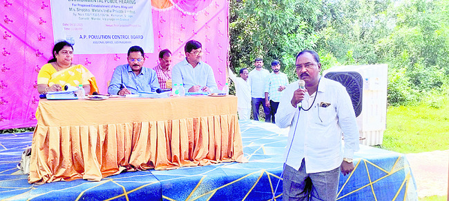 పంట భూములను నాశనం చేయొద్దు 1