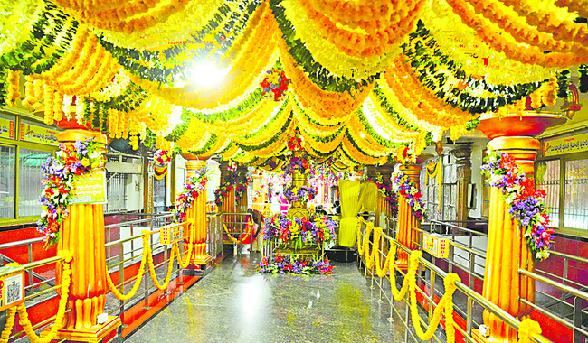సాగు సులభం.. ఆదాయం ఘనం2