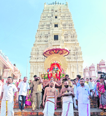 దేదీప్యం.. దివ్య తేజం 1