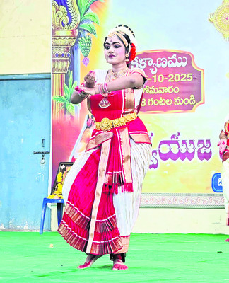 దేదీప్యం.. దివ్య తేజం 2