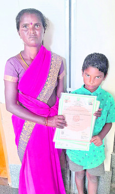 రైతుబీమా పరిహారమేది..!1