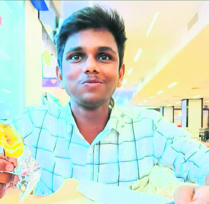 విషాదం నింపిన గెట్ టుగెదర్3