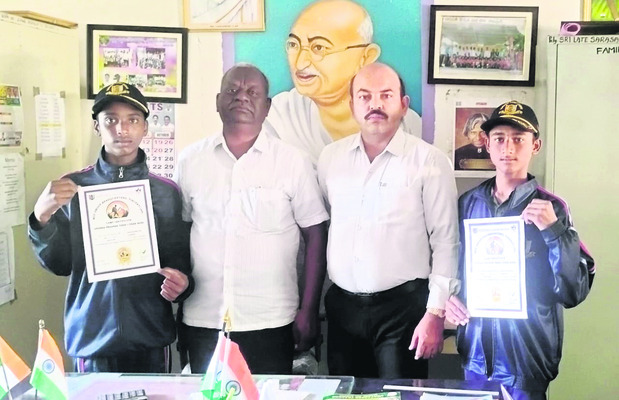 రాష్ట్రస్థాయి ట్రెక్కింగ్‌ శిక్షణ పూర్తి 
1
