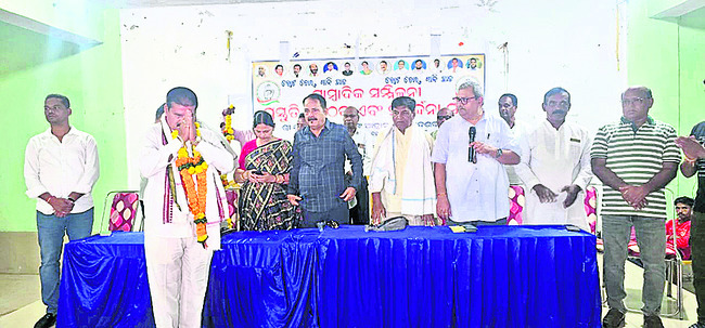ఓట్ చోర్ గద్ది చడో పాదయాత్ర1