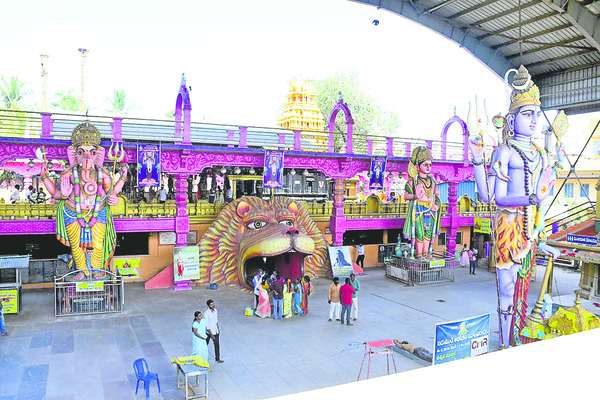 మాలధారణం.. నియమాల తోరణం 1