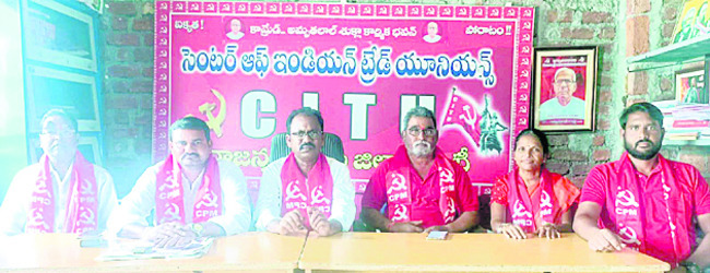 సమయపాలన పాటించాలి
3