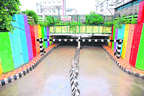 దంచికొట్టిన వాన1