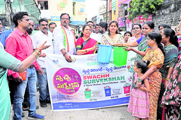 కుటుంబ వ్యవస్థను కాపాడాలి1