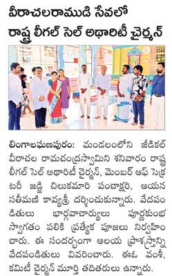 పకడ్బందీగా ఎన్నికల ఏర్పాట్లు1