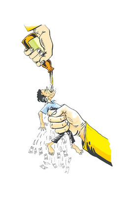 ఇదేం పద్ధతి!1