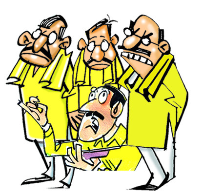 ● అభద్రతాభావం సృష్టించేందుకు... 1