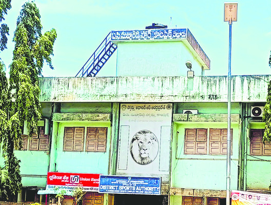 వసతుల్లేవు.. అకాడమీలా? 2