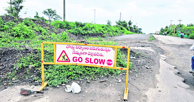 ప్రతిపాదనలతోనే సరి1