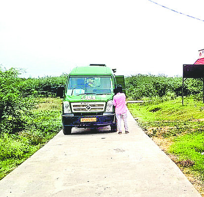 నిలిచిన 104 సేవలు 1