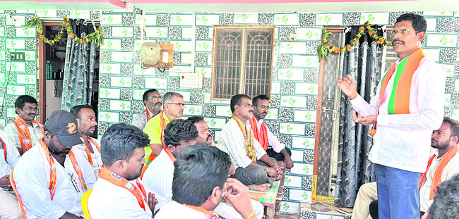 సేవా దృక్పథం  అలవర్చుకోవాలి 1