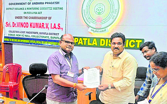 జిల్లా విజిలెన్స్‌ అండ్‌ మానిటరింగ్‌ కమిటీ సభ్యుల ఎంపిక1