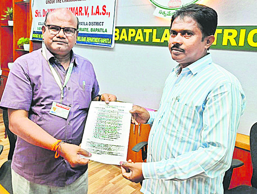 జిల్లా విజిలెన్స్‌ అండ్‌ మానిటరింగ్‌ కమిటీ సభ్యుల ఎంపిక2