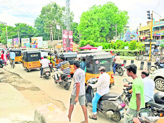 ఖాకీలు మారినప్పుడల్లా ఇదే సమస్య 1