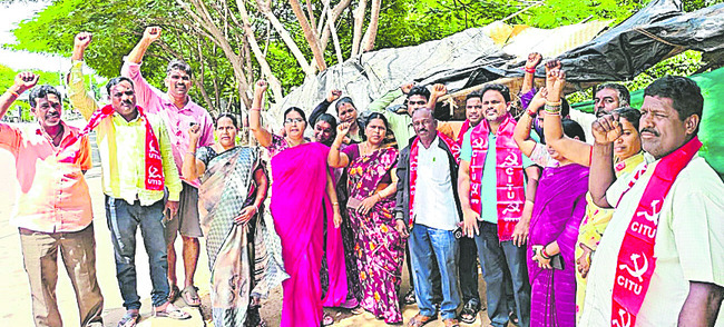 నేటి ప్రజావాణి రద్దు 1