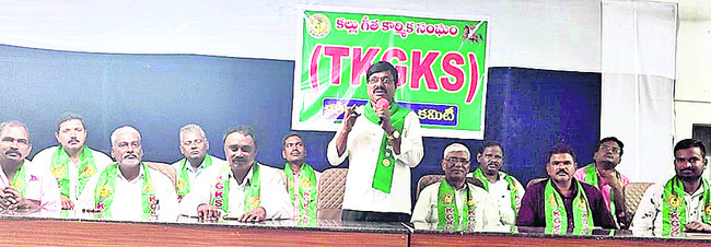 ప్రభుత్వం ఇచ్చిన మాట నిలబెట్టుకోవాలి1