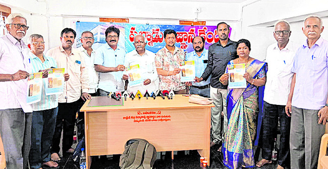 ఎయిర్‌పోర్ట్‌కు విచ్చేసిన కేంద్ర సహాయ మంత్రి రాందాస్‌ అ1
