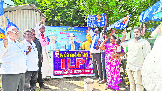 అంబేడ్కర్ విగ్రహ దహనం హేయం 1