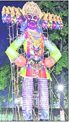ముగిసిన వేడుక 6