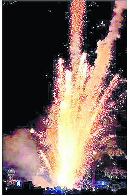 ముగిసిన వేడుక 3