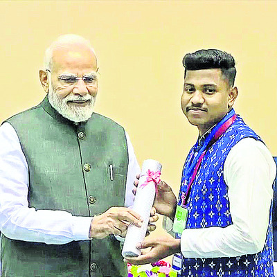 ఐటీఐ ఉత్తమ ఉత్తీర్ణులకు ప్రధాని సత్కారం 1